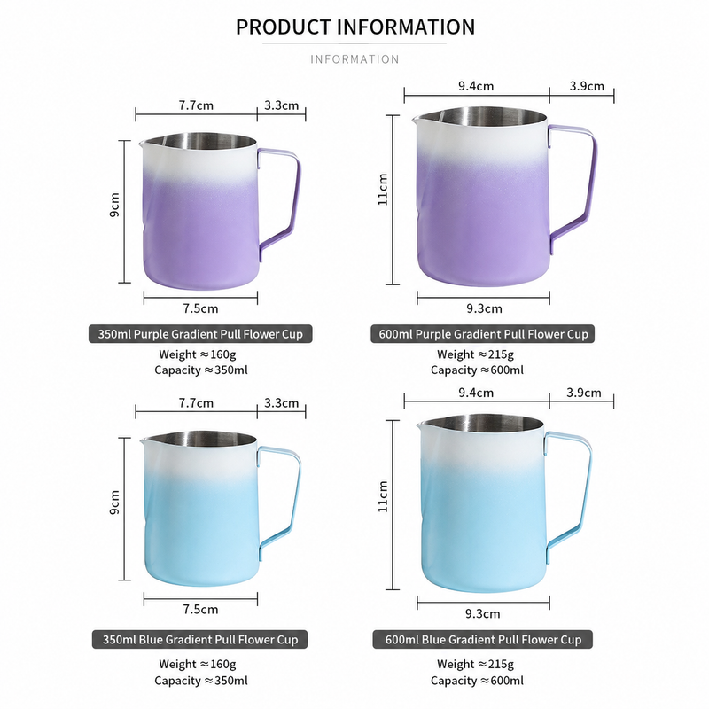 Yozcoffee Lattiera per latte art 350/600 ml in acciaio inox 304 sfumato - immagine del prodotto